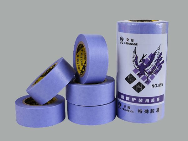 抗白硝基漆胶带